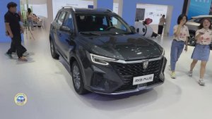 SAIC ROEWE RX5 Plus 2024