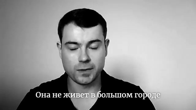 9th English Mistake. 9-я ошибка в английском "он/она + действие+s" смотреть онлайн