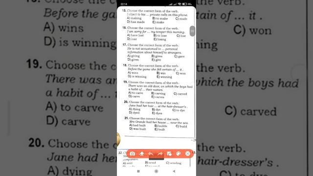 Gerund / Participle 1/2.  Cerund / Feli-Sifet смотреть онлайн