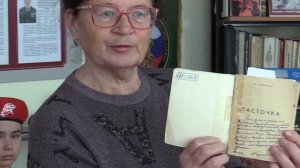 Смотри, это Россия! Юнармейский отряд "Орленок" МАОУ СОШ с. Бердюжье, Тюменская область