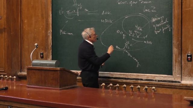 Копылов А. М. - Химические основы биологических процессов - 11. Биотехнология и ГМО