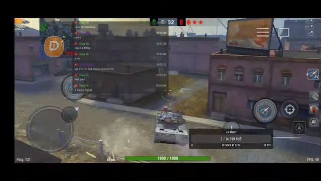 СТРИМ//СПУСКАЕМСЯ ПО ЛЕСТНИЦЕ К MAD GEMES// смотреть онлайн