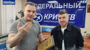 Почетные грамоты "КРИК-ТВ" за участие в сборе гуманитарной помощи для наших братьев на СВО.