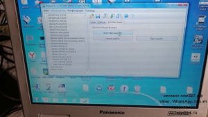 Прошивка SIMOS12 и SIMOS18 через Combiloader