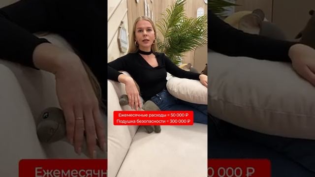 ИНВЕСТИЦИИ. ФИНАНСЫ. АКЦИИ. ИНВЕСТИЦИИ ДЛЯ НАЧИНАЮЩИХ. ФИНАНСОВЫЙ СОВЕТНИК. СОВЕТЫ ИНВЕСТОРА