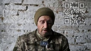 ❗🏳⚡"Когда нас начали выводить, наши начали крыть нас минометами". Пленный ВСУшник.⚡