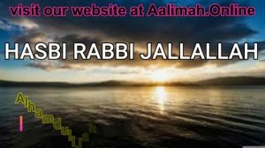 Hasbi Rabbi Jallallah | Tere Sadqe Me Aaqa | HD | 2020 | Naat | Nasheed