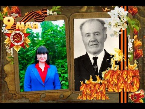 Цисарь Марина стихотворение "Зинка"