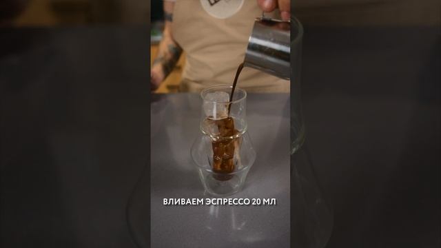 Рецепт Латте с нутеллой #рецепты #тренды #реки #кофе #lebo #еда