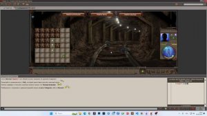 ИДЁМ В ШАХТУ. ГАЙД ПО СИСТЕМЕ БОЯ В ИГРЕ FUNZERO (АНАЛОГ TIMEZERO)