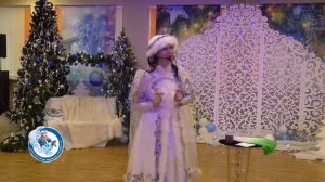 Новогодний фокус снег от снегурочки. Фокусы со Снегом