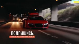 Ameno The-Scientist remix 2020