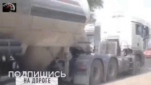 На дорогах . / Различные ситуации на дорогах . / Случаи на дорогах