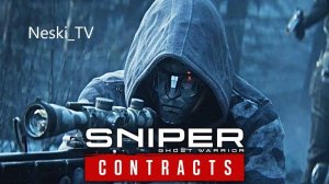 Sniper Ghost Warrior Contracts