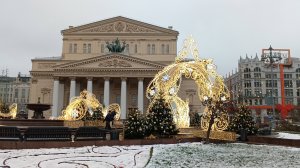 Прогулки по предновогодней Москве. Театральная площадь. Большой театр и старейший фонтан Москвы