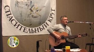 "Идиотский марш"- Олег Медведев