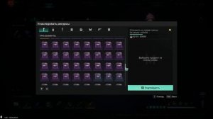 КАК ПОДНЯТЬ УРОН БИЛД БЕСКОНЕЧНЫЕ ПАТРОНЫ ОБЗОР БАЗА ЗИМА БАШНЯ Once Human на Русском прохождение 19