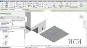 Revit создание крыши, лестницы, перекрытия