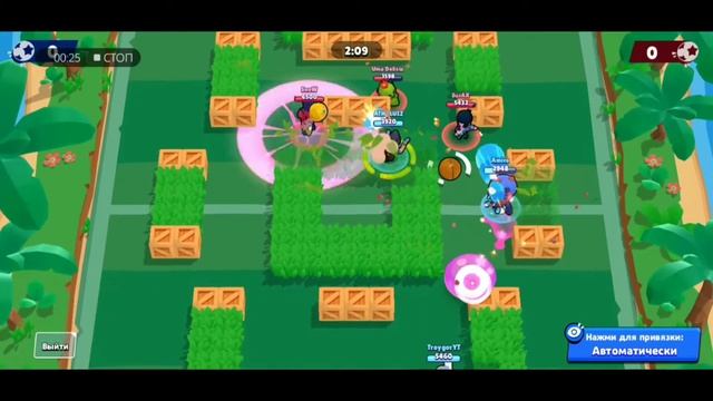 Получил 25 ранг на Биби - Brawl Stars смотреть онлайн