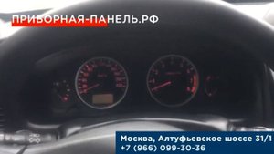 Nissan Almera 2005г Моргает подсветка на панели приборов (1 вариант)