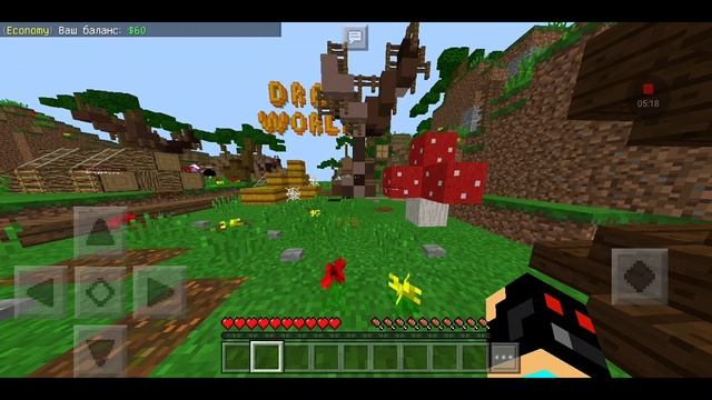 Обзор на новый сервер в MINECRAFT 1.1.5 PE смотреть онлайн