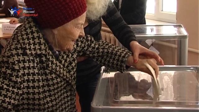 HD "Крымская Весна" смотреть онлайн