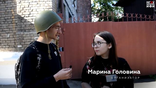 Посвящение в студенты ФИПиП 2018 смотреть онлайн