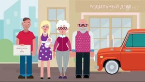 Озвучка рекламного видеоролика - Госуслуги.ру