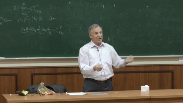 Зык Н. В. - Биоорганическая химия II - Химические свойства солей диазония. Аминокислоты