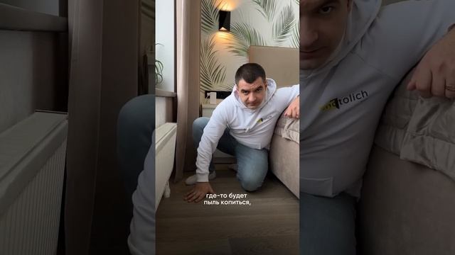 #дизайнинтерьера #квартираремонт #красивыйремонт #ремонтиотделка #ремонтквартир