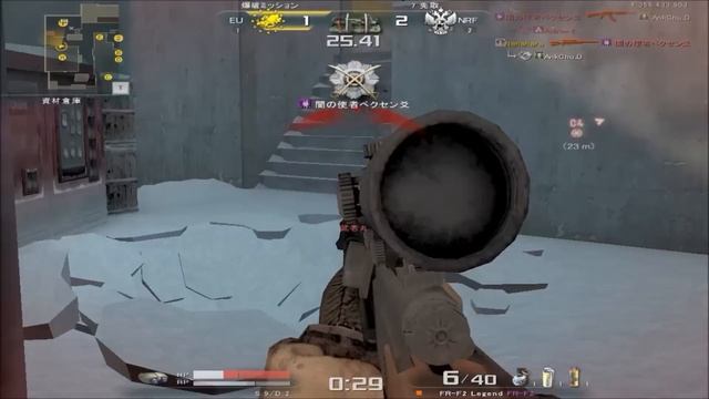 【AVA】DeToNator Nanahara Play Movie #4 смотреть онлайн