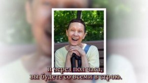 Приглашаем на Воскресную прогулку по Оздоровительной Ходьбе!