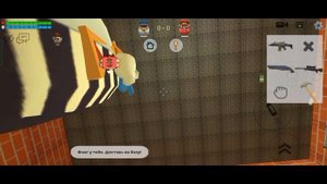 Баг в режиме захват флага в chicken gun