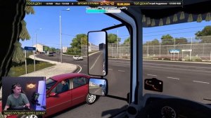 ✅ СТРИМ ETS 2 1.50 КАТАЕМ НА KAMAZ 5490 NEO●Live Stream● НА РУЛЕ MOZA R12 +TSW