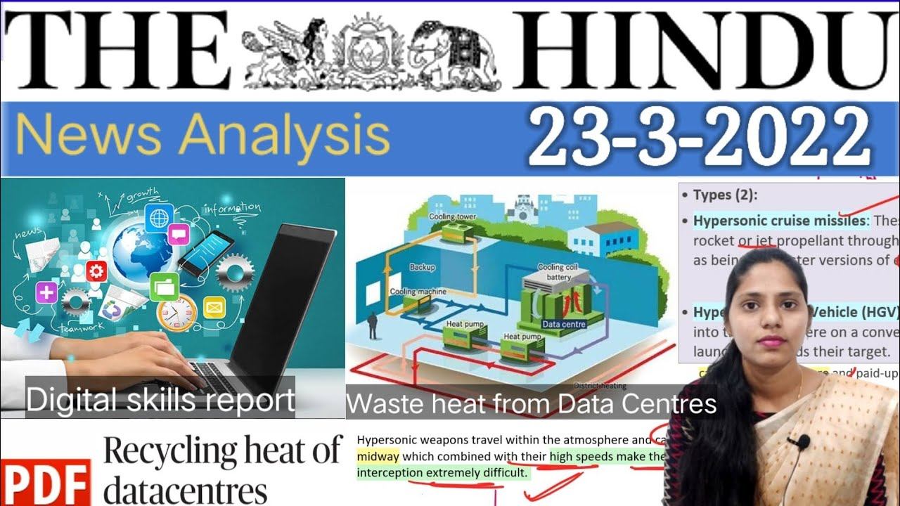 23 March 2022 | The Hindu Newspaper Analysis in English | #upsc #IAS