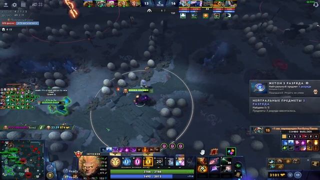 №141 Dota 2 Читер - Invoker с ФУЛ ПАКОМ СКРИПТОВ !!! смотреть онлайн