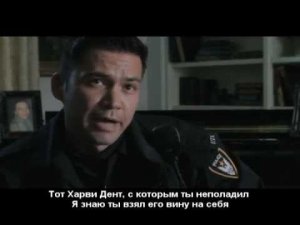 Batman Maybe (original lyrics) Rus Sub