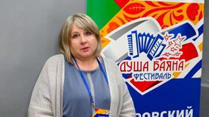 Душа Баяна! 2022г. Дневник фестиваля - Хабаровский край