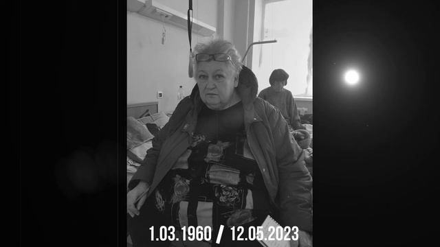 Лестница в небеса