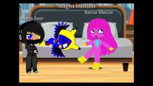 Евген бро и мА! МА поёт колыбельную! 😂