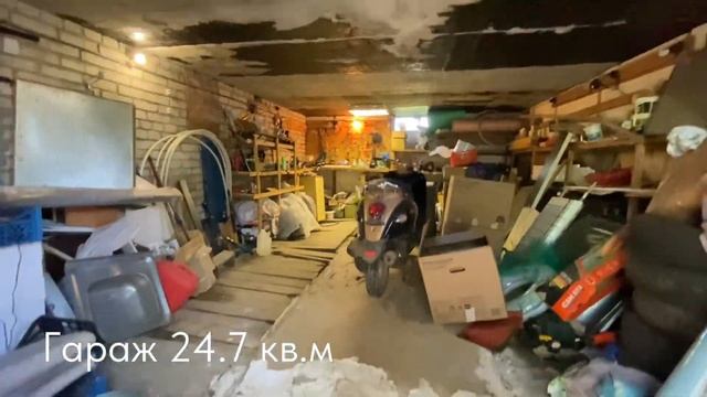 Продажа дачи СНТ НОВИНКА смотреть онлайн