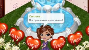 Клип.Потап и Настя Каменских – Ты ушла
