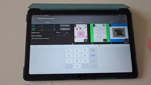 Как я открываю pdf файлы в саге