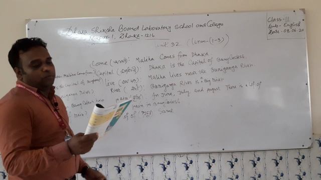 Class: Three, English смотреть онлайн