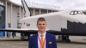 ГЕОРГИЙ ГЕРЦЕН Ⅳ КОНГРЕСС МОЛОДЫХ УЧЁНЫХ