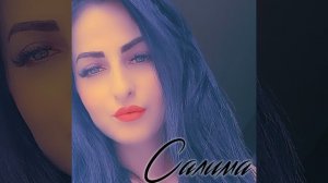 Тешам боцу к!ант