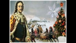 Новогодний калейдоскоп – 2021. История новогодней ёлки. Школа №  1391