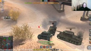 Tanks Blitz.Честный Обзор BZ-58 КИТАЙСКИЙ ТАНК.ТАНКИ НА ЗАКАЗ - КАТАЮ С ПОДПИСЧИКАМИ.СТРИМЫ ВИДЕО.