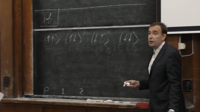 Силаев П. К. - Квантовая теория. Часть 2 - 3. Системы тождественных частиц