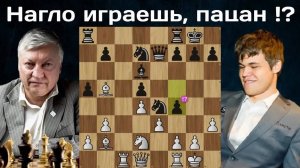 Анатолий Карпов  - Магнус Карлсен ｜ Мемориал Таля 2008 ｜ Шахматы